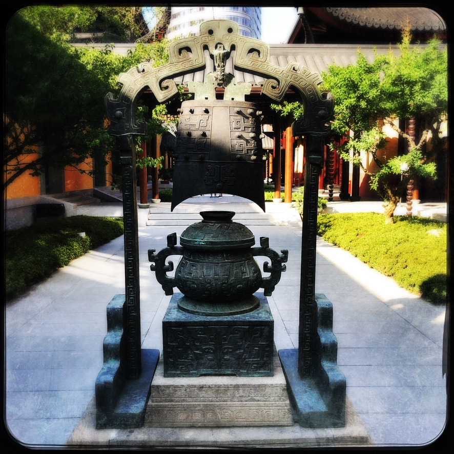 Ritual Photographs — 6